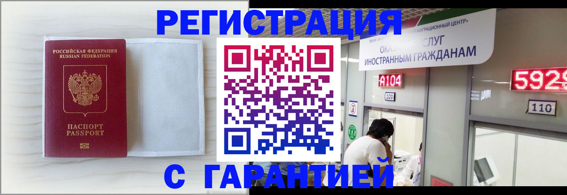 форма 3 в Дятьково