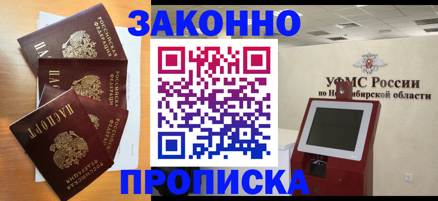 форма 3 в Дятьково